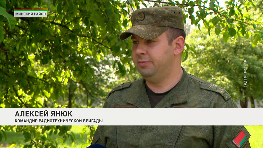 Алексей Янюк, командир радиотехнической бригады