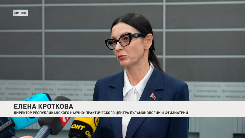 Елена Кроткова, директор Республиканского научно-практического центра пульмонологии и фтизиатрии