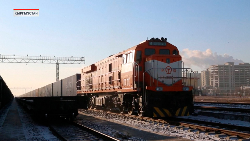 В Бишкеке состоялась VI встреча руководителей железнодорожных администраций стран ШОС