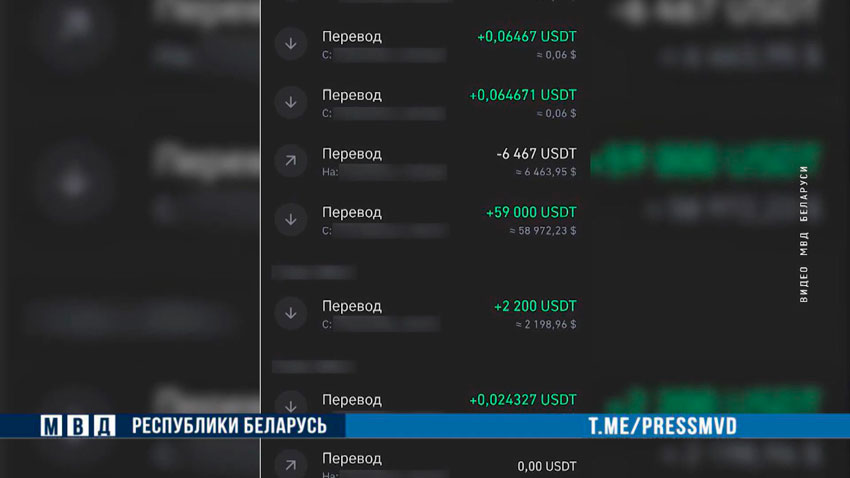 В Бресте изобличён криптовалютчик-нелегал