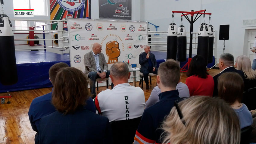 Международная матчевая встреча по боксу прошла в Брестской области