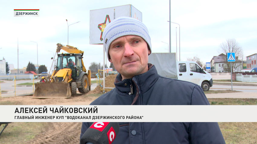 Алексей Чайковский, главный инженер КУП «Водоканал Дзержинского района»