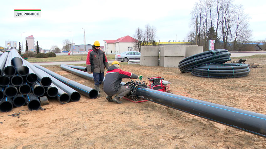 Масштабная модернизация водоснабжения началась в Дзержинском районе