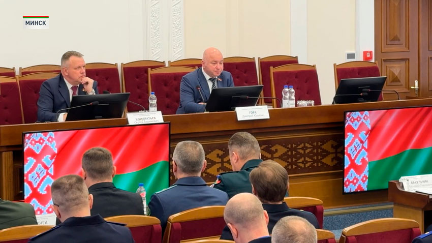 В Генпрокуратуре состоялось республиканское координационное совещание по борьбе с преступностью и коррупцией