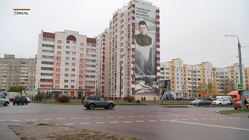 В Гомеле создают муралы в память о героях Великой Отечественной войны