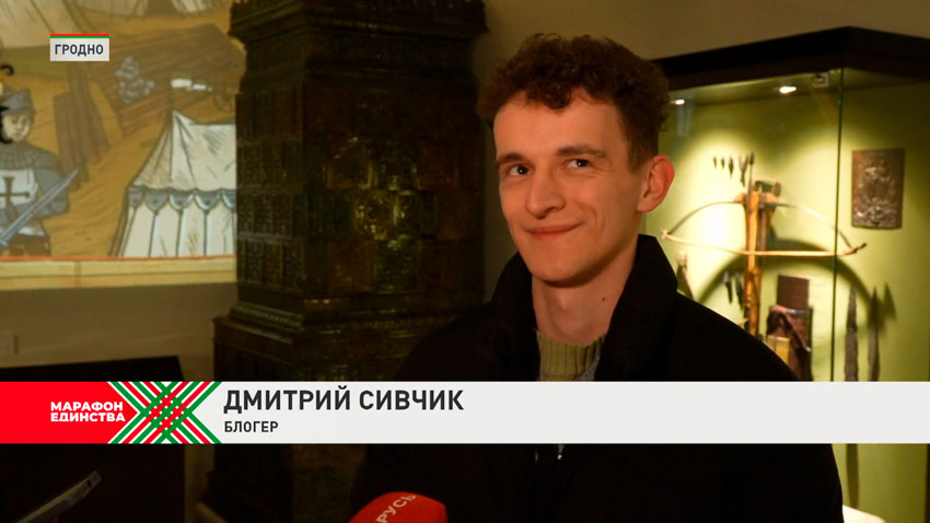 Дмитрий Сивчик, блогер