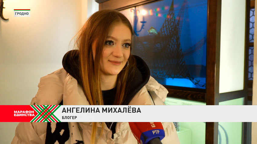 Ангелина Михалёва, блогер