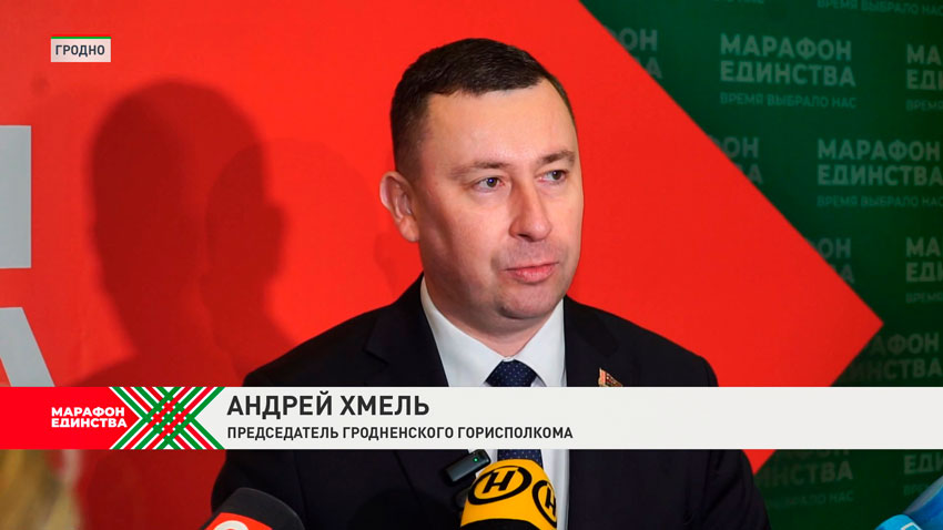 Андрей Хмель, председатель Гродненского горисполкома