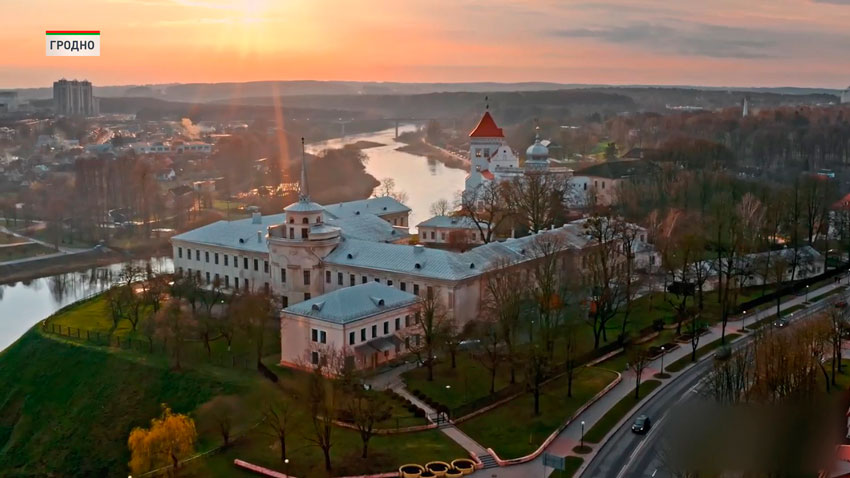 Гродно