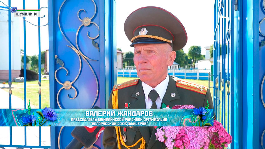 Валерий Жандаров, председатель Шумилинской районной организации «Белорусский союз офицеров»