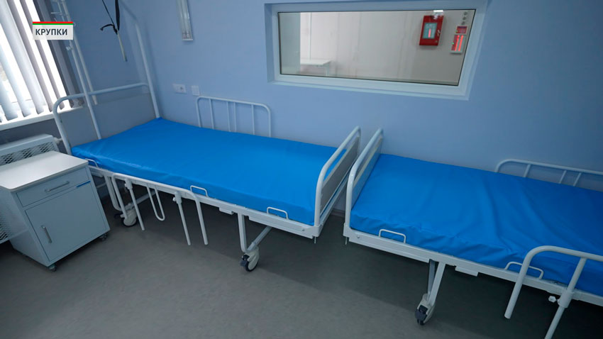 В Крупской центральной районной больнице открыли инфекционное отделение