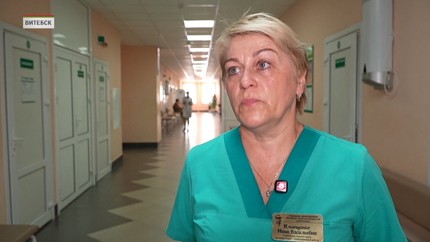 Инна Ильющенко, заместитель главного врача Витебской городской центральной поликлиники