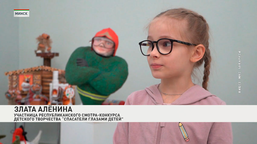 Злата Аленина