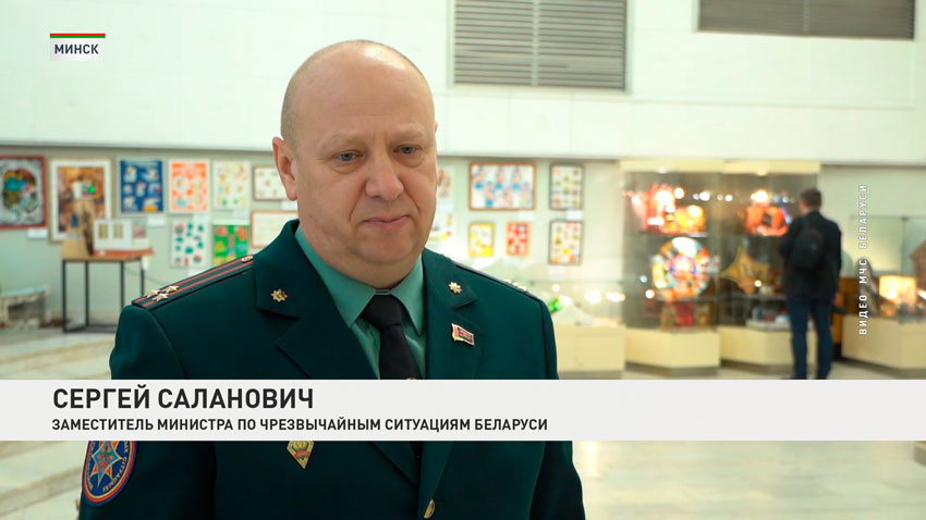 Сергей Саланович