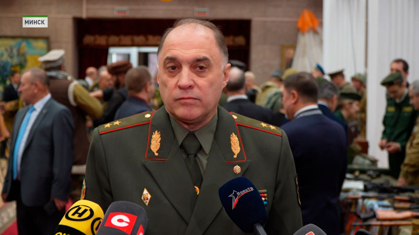 Александр Вольфович
