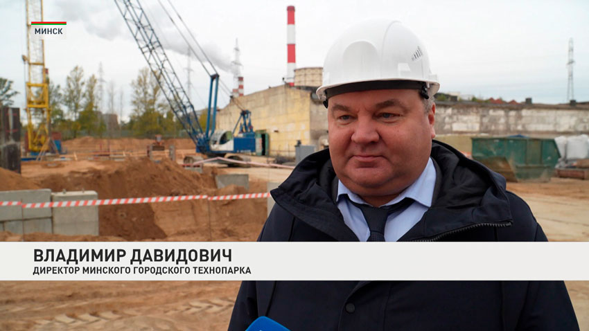 Владимир Давидович, директор Минского городского технопарка