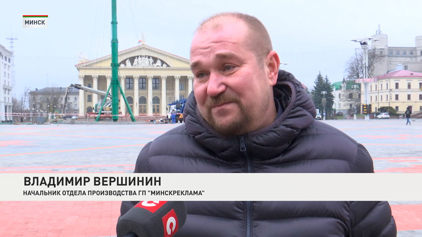 Вячеслав Мозолевский, старший научный сотрудник Несвижского историко-краеведческого музея