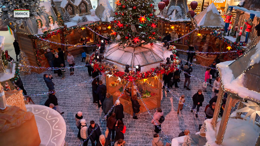 В Минске в новогодний период пройдёт более сотни мероприятий