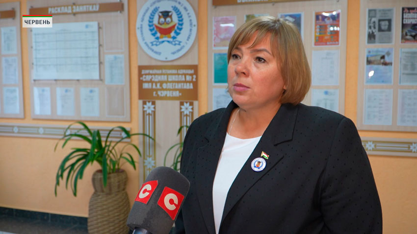 Елена Белокобылова, директор средней школы №2 имени А.К.Флегонтова г. Червеня