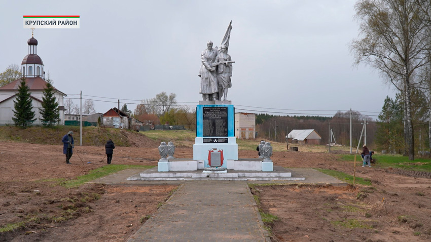 В Минской области реализуют 14 гражданских инициатив
