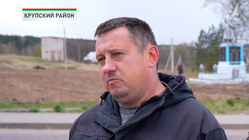 Павел Юбко, житель Крупского района