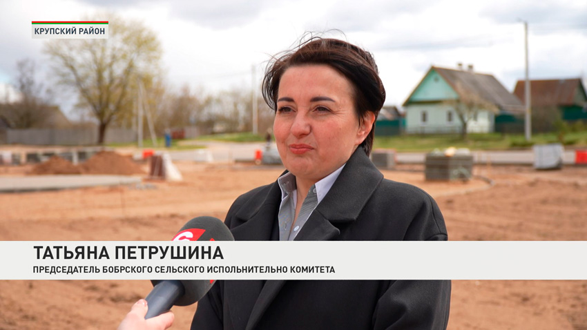 Татьяна Петрушина, председатель Бобрского сельисполкома