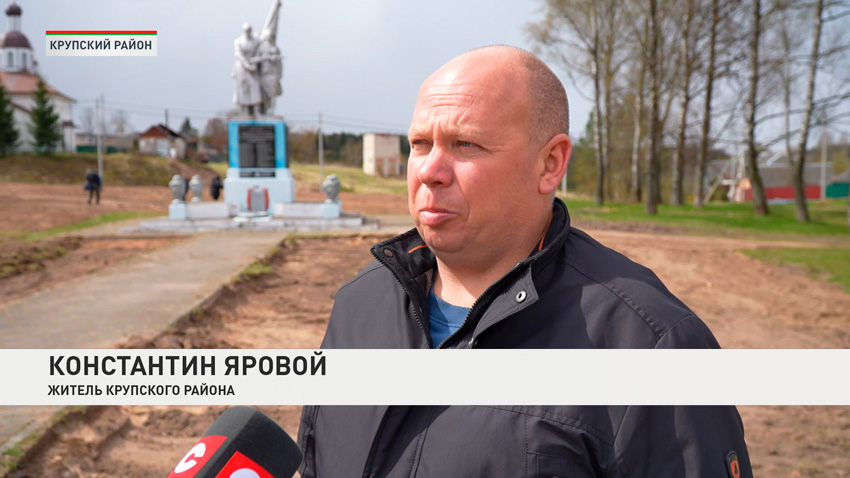 Константин Яровой, житель Крупского района