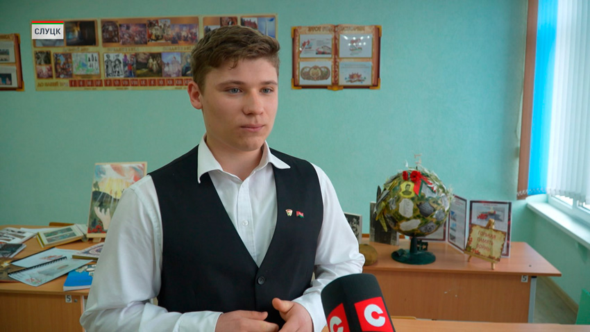 Виктор Волохов, учащийся средней школы № 11 г. Слуцка