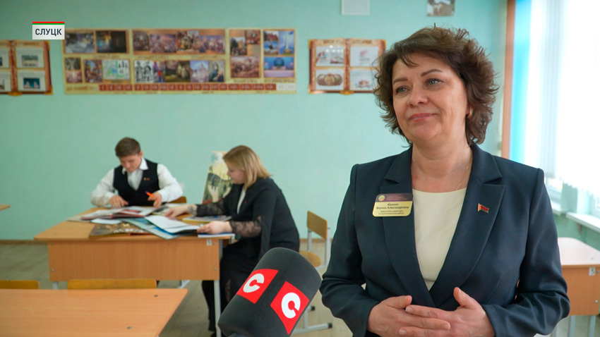 Марина Юринок, заместитель директора по воспитательной работе средней школы № 11 г. Слуцка