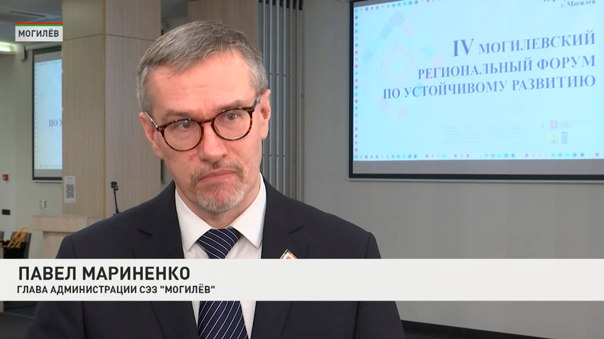 Павел Мариненко