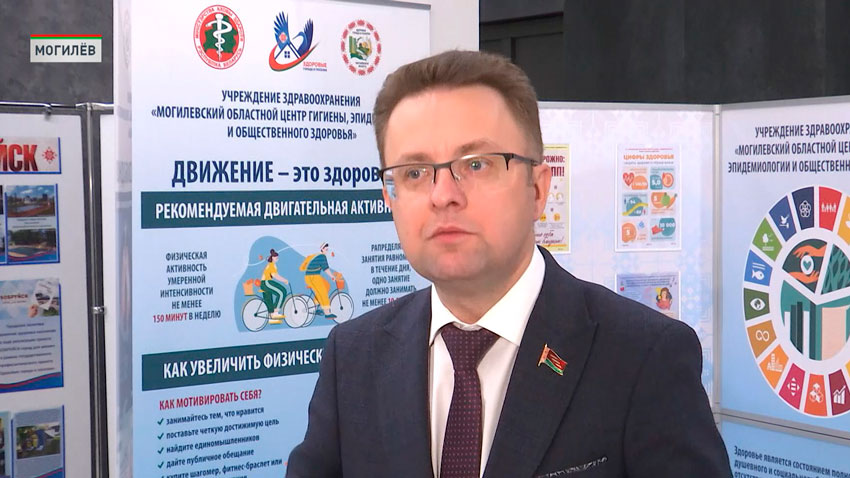 Руслан Страхар