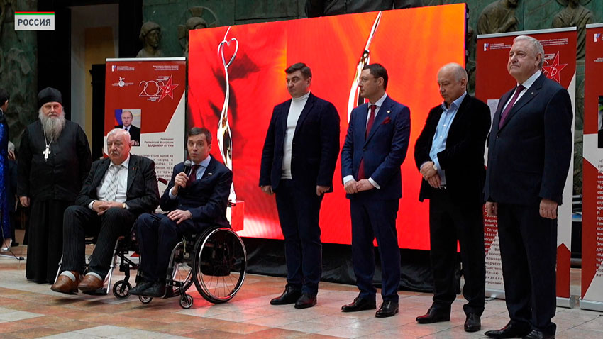 В Москве состоялась церемония вручения XIII Международной премии «Филантроп»