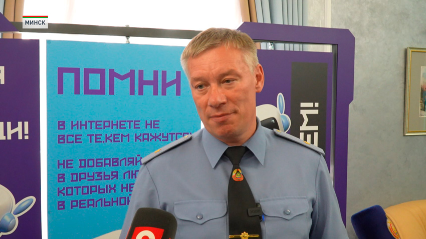 Дмитрий Корзюк, заместитель министра внутренних дел Беларуси