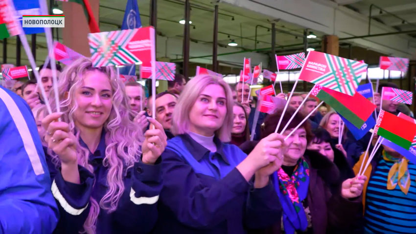 «Марафон единства» в Новополоцке