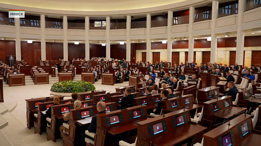 В Палате представителей рассмотрели 4 законопроекта, в том числе и о цифровом рубле