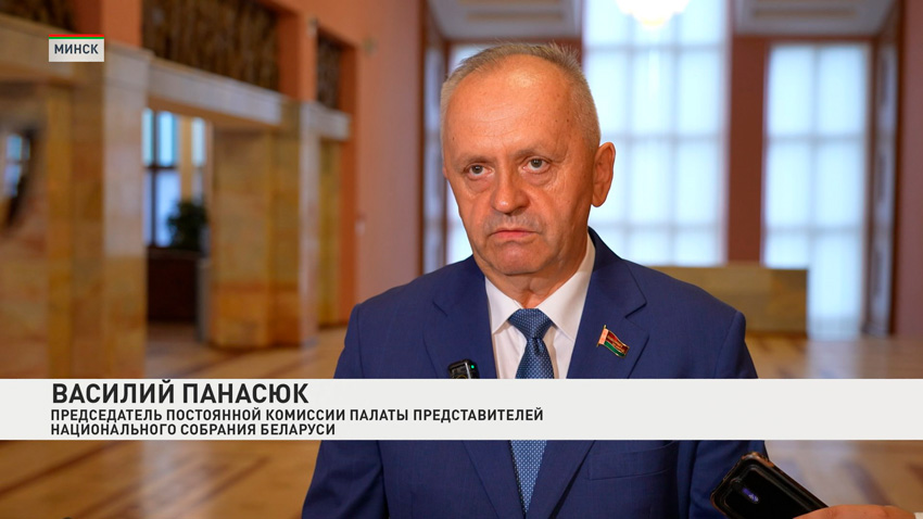 Василий Панасюк, председатель Постоянной комиссии Палаты представителей Национального собрания Беларуси