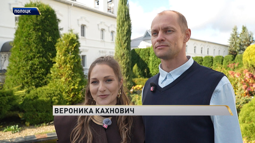 Вероника Кахнович