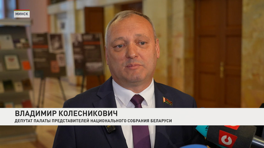 Владимир Колесникович, депутат Палаты представителей Национального собрания Беларуси