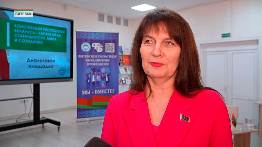 Елена Нефедова, председатель Витебского областного объединения профсоюзов, депутат областного Совета депутатов