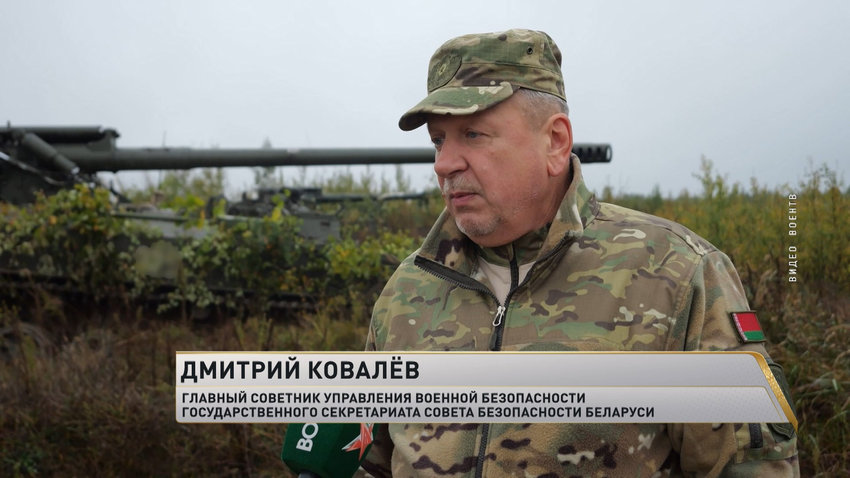 Дмитрий Ковалев, главный советник управления военной безопасности Государственного секретариата Совета Безопасности Республики Беларуси