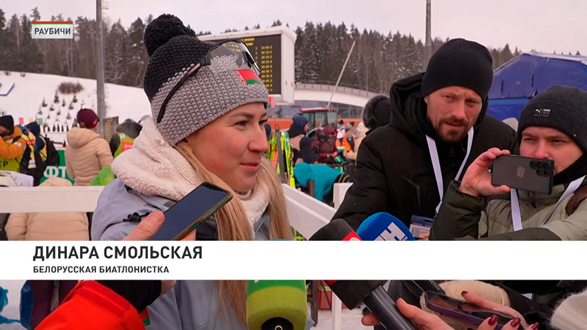 Динара Смольская, белорусская биатлонистка