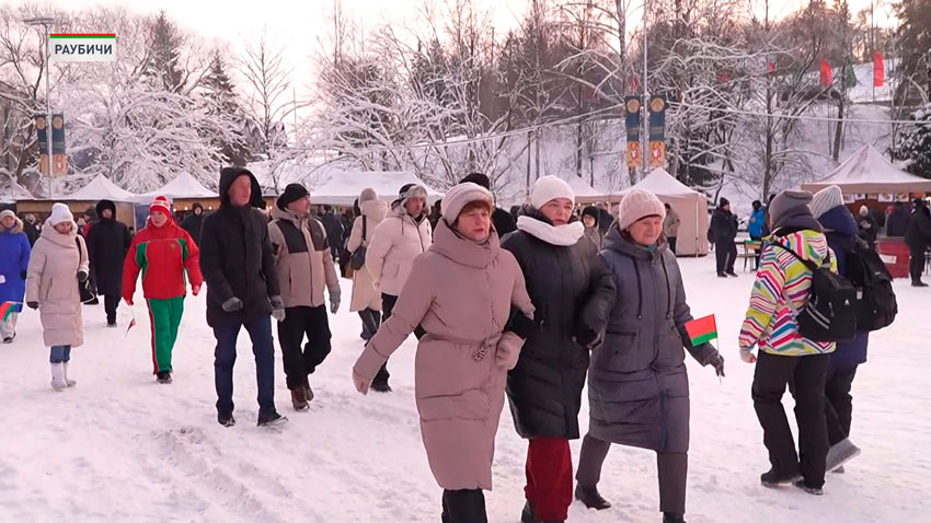 Этап Кубка Содружества по биатлону стартовал в "Раубичах"