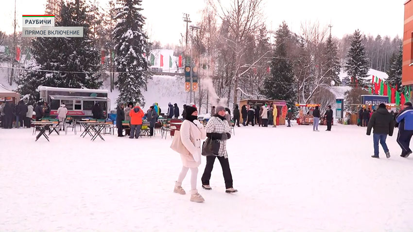 IV этап розыгрыша Кубка Содружества по биатлону сезона-2025/26 – в «Раубичах»