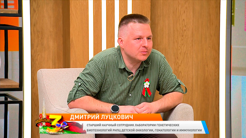 Шанс там, где не было надежды – в РНПЦ детской онкологии рассказали об уникальной иммунотерапии