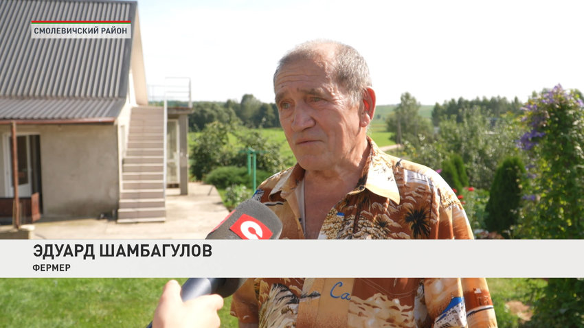 Эдуард Шамбагулов, фермер