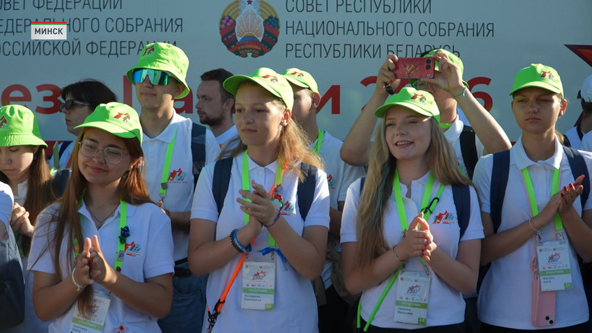В Совете Республики наградили организаторов «Поезда Памяти» и XIII Форума регионов Беларуси и России