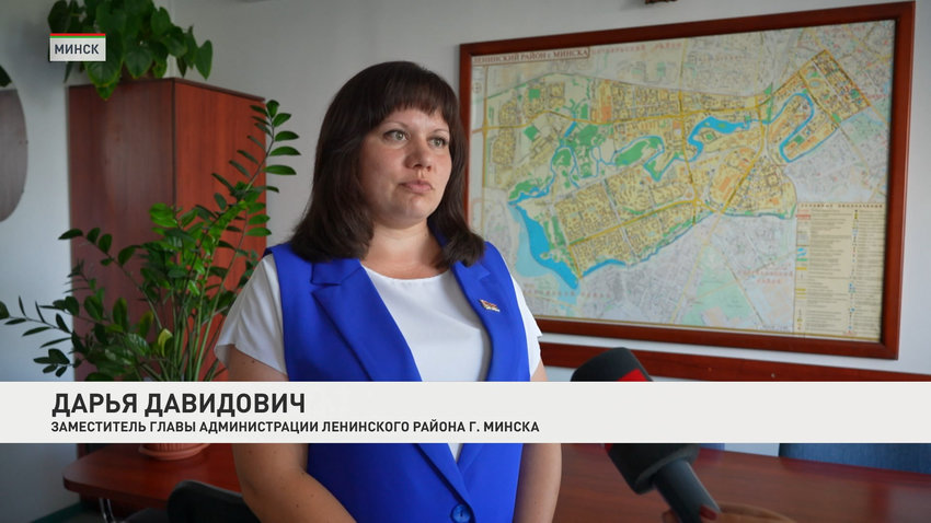 Дарья Давидович, заместитель главы администрации Ленинского района г. Минска