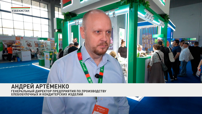 Андрей Артеменко, генеральный директор предприятия по производству хлебобулочных и кондитерских изделий