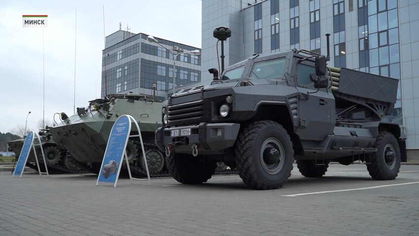 Разработки Минского городского технопарка