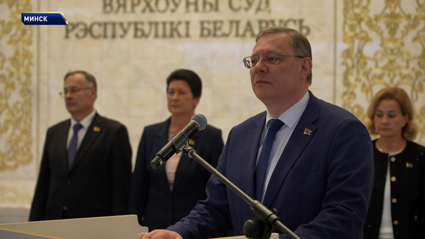 В Верховном Суде прошла церемония приведения к присяге молодых судей